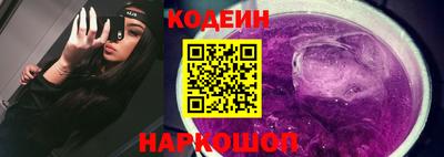 первитин Свободный