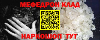 первитин Свободный