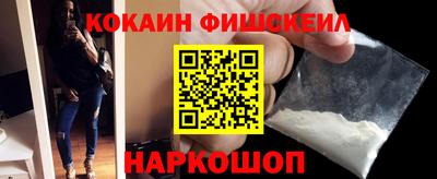 дмт Северобайкальск