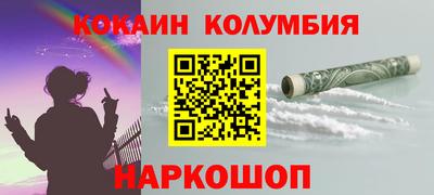 дмт Северобайкальск