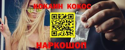 дмт Северобайкальск