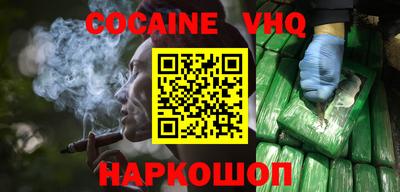 дмт Северобайкальск