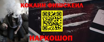 первитин Свободный