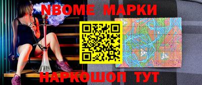 первитин Свободный