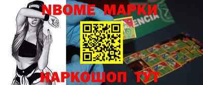 дмт Северобайкальск