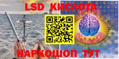 первитин Свободный