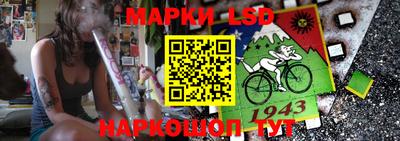 дмт Северобайкальск