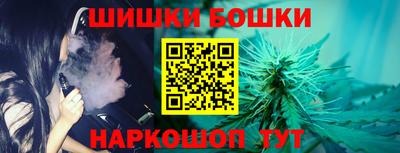 дмт Северобайкальск