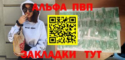 дмт Северобайкальск