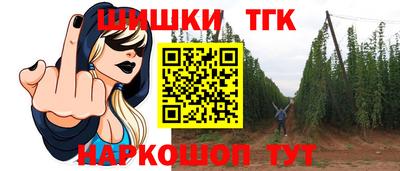 первитин Свободный