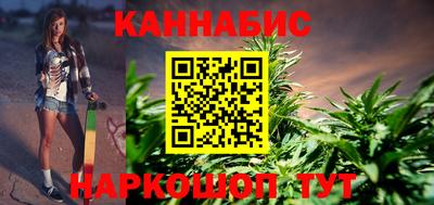 марки lsd Севастополь