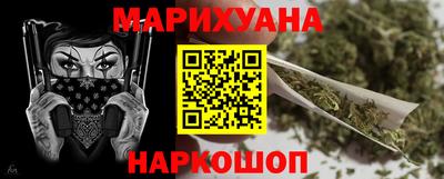 дмт Северобайкальск