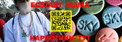 первитин Свободный