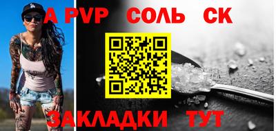 дмт Северобайкальск