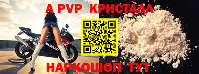 первитин Свободный