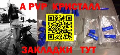 дмт Северобайкальск