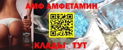 первитин Свободный