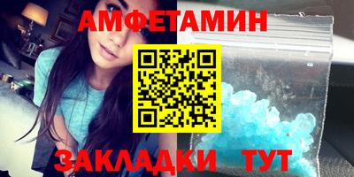 дмт Северобайкальск