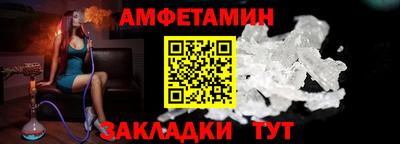 марки lsd Севастополь