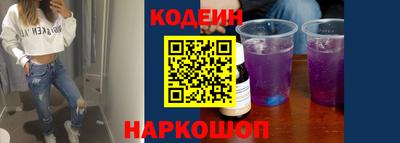 марки lsd Севастополь