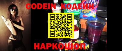марки lsd Севастополь