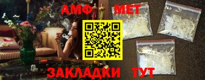 дмт Северобайкальск