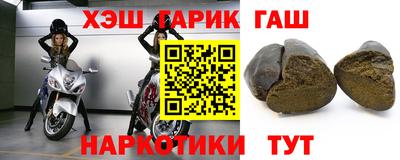 первитин Свободный