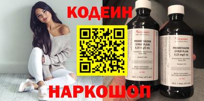 дмт Северобайкальск
