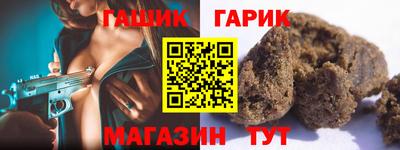 первитин Свободный