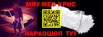 марки lsd Севастополь
