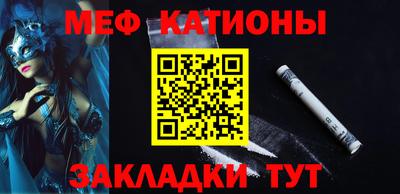 дмт Северобайкальск
