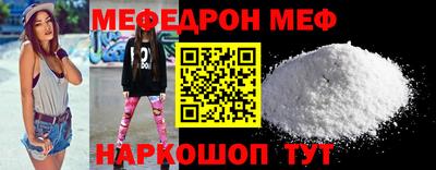первитин Свободный