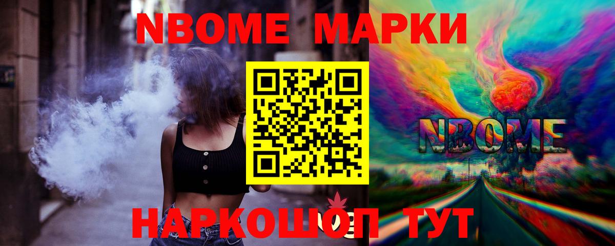Россия  Лсд 25 экстази ecstasy  Лсд 25 экстази ecstasy  Вход с VPN 
