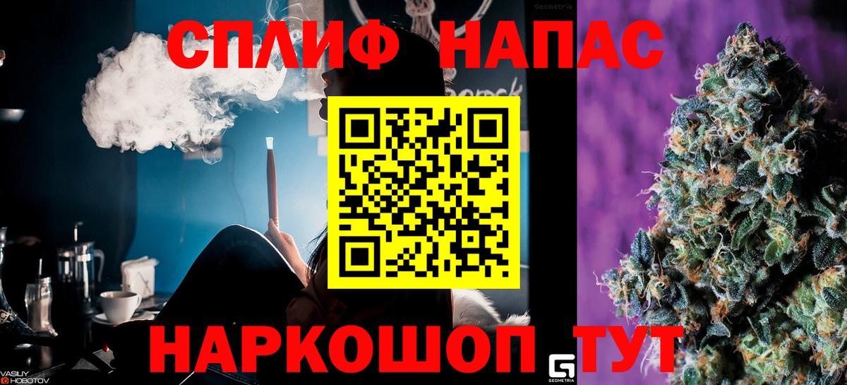 Бошки марихуана SATIVA & INDICA Россия